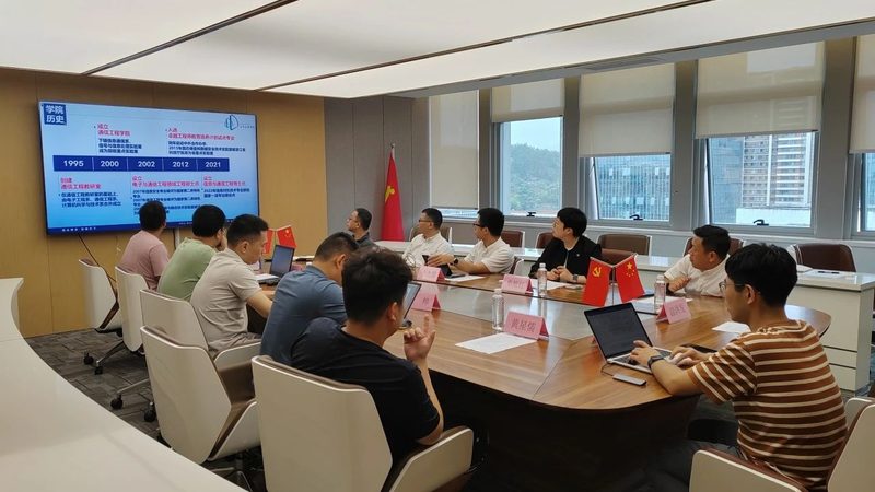 E24系列电阻：揭秘其阻值查询与选型要点