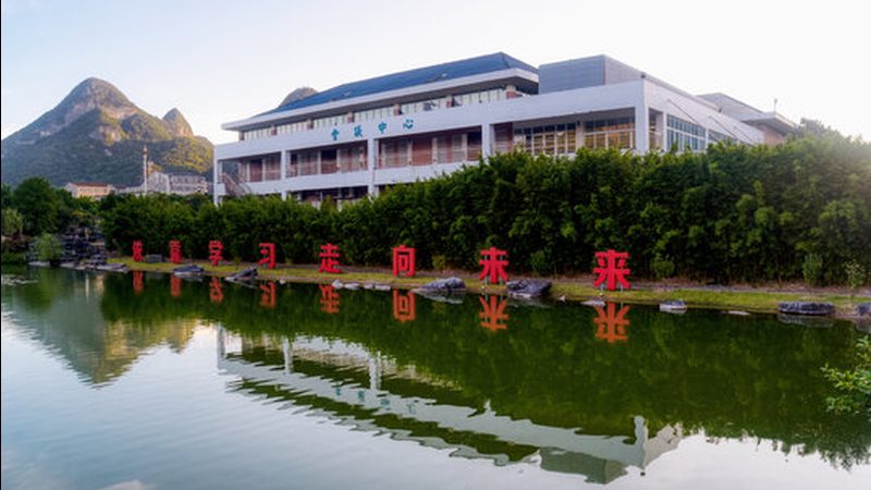 工业电子产品设计分类解析