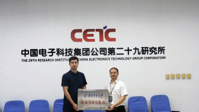 稳压二极管：揭秘其工作原理与选型要点