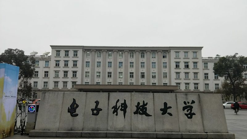 揭秘SMT贴片加工：揭秘行业排名前十的奥秘