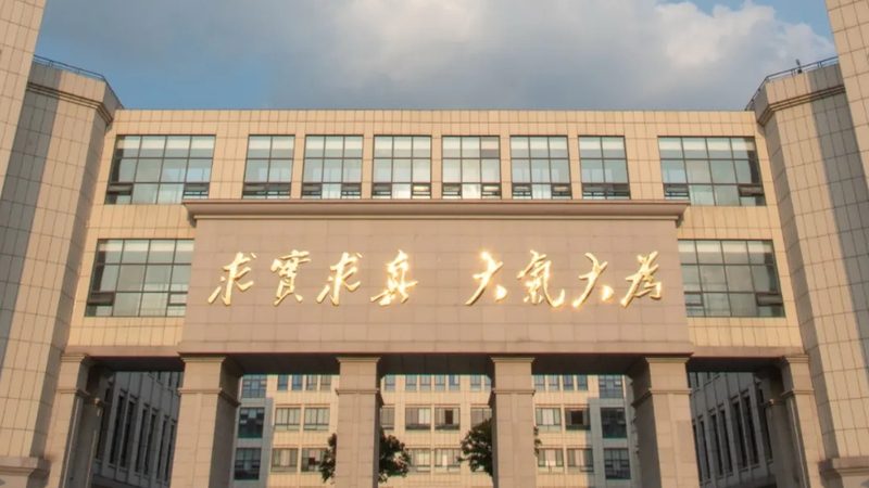 电子加工组装定制方案：揭秘现代电子产品的幕后力量