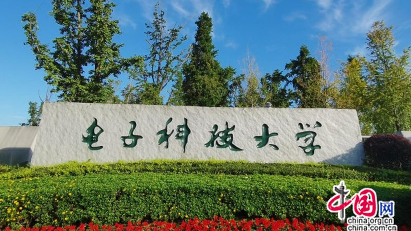 电子产品品牌推荐：如何从技术参数中找到合适的产品**