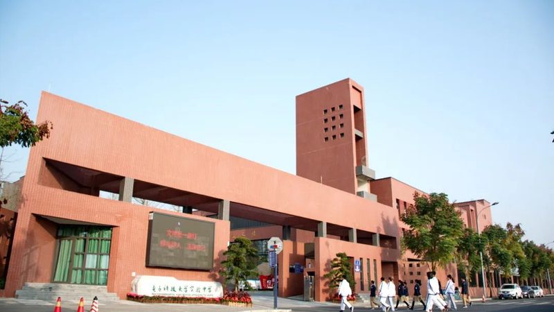 如何准确判断发光二极管正负极？**