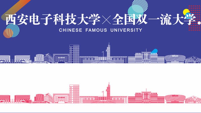 电子设计开发板：主流型号分类解析**