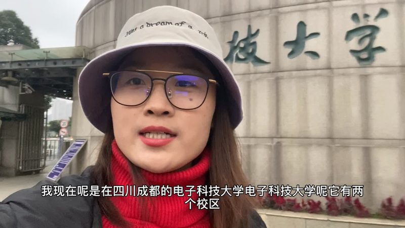 PCB打样材质选择：揭秘影响性能的关键因素