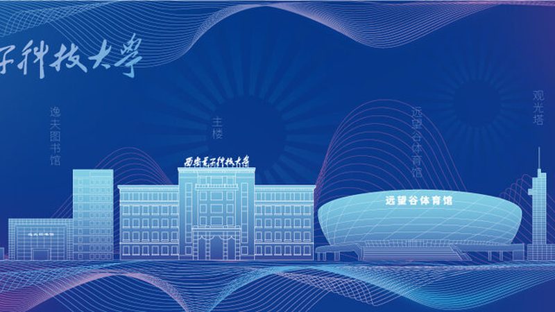 电力继电器保护装置：揭秘其价格背后的考量因素**